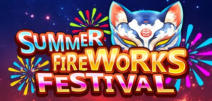 Summer Fireworks Festival