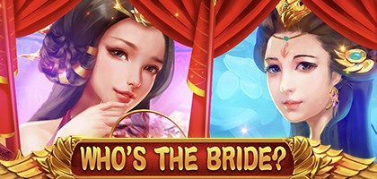 Who's the Bride 96.7