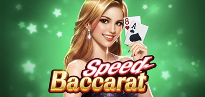 Speed Baccarat